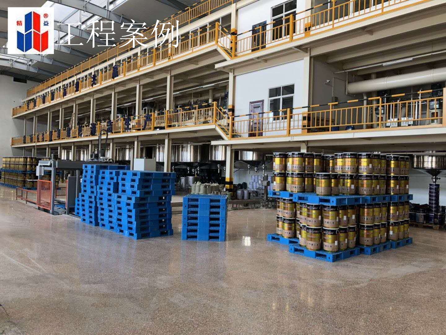 宜興市精益機(jī)械有限公司工程案例十一