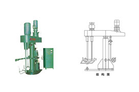 JF型雙軸混合機